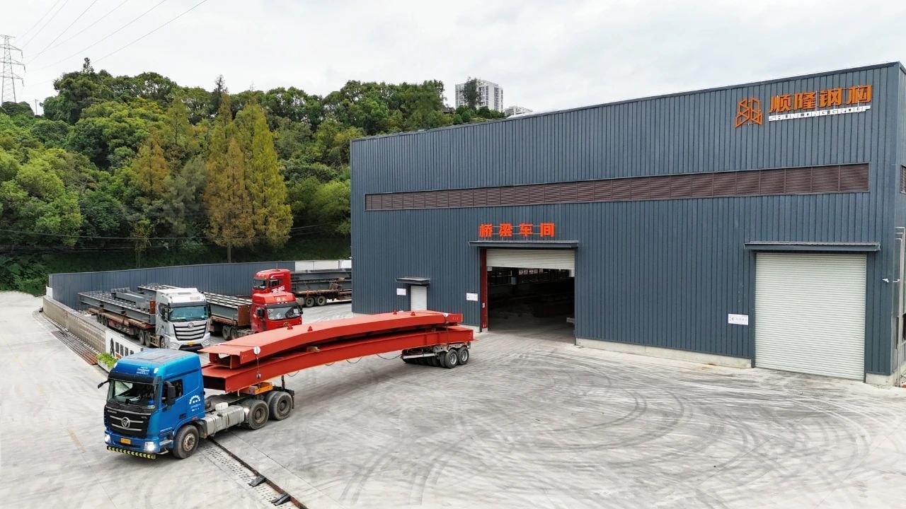 【桥梁项目】品质为基，手艺为翼，铸就桥梁建设绚烂