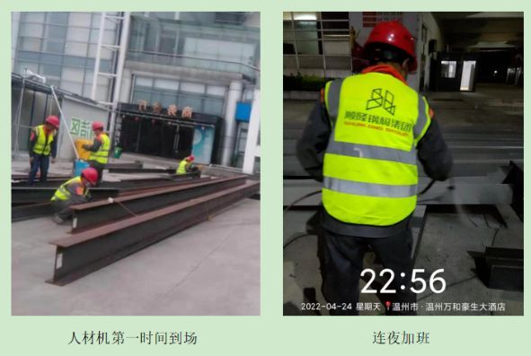 助力方舱建设，共战疫情防控