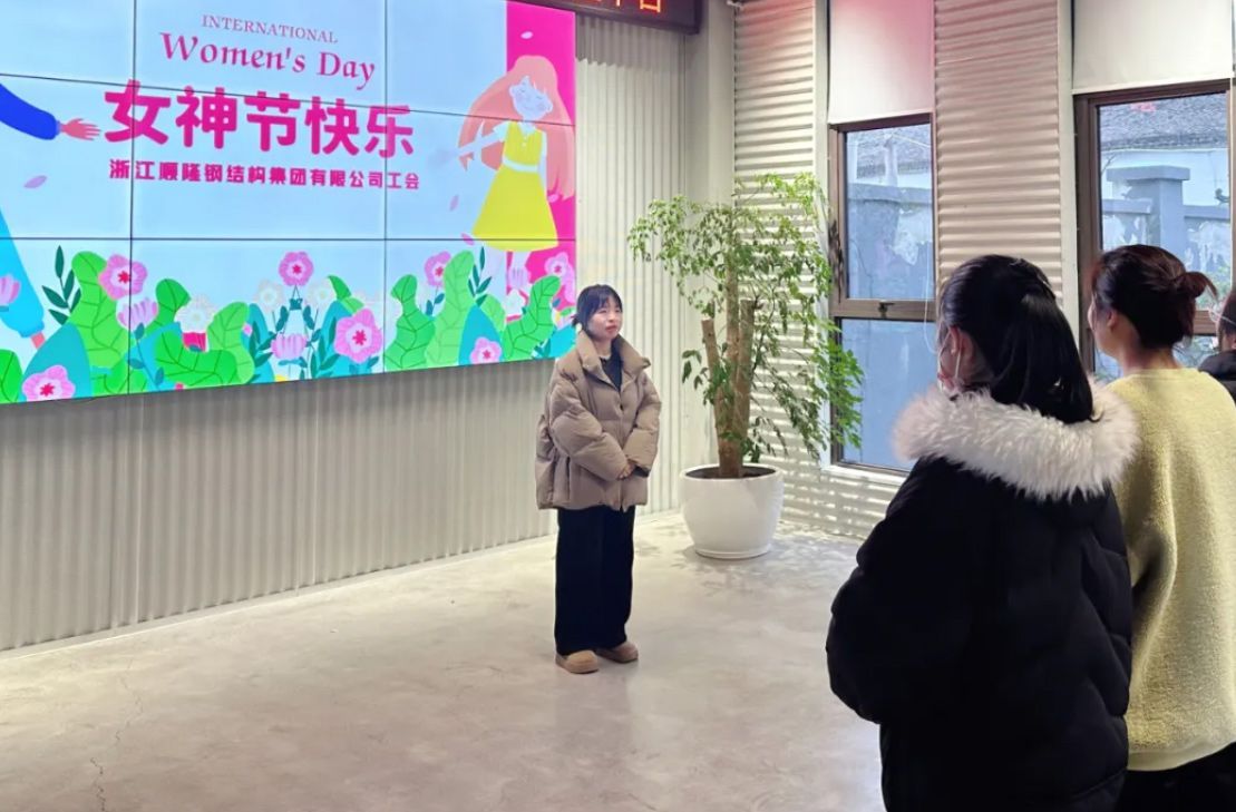 腾博汇游戏官网钢构集团工会活动丨女性实力，闪灼职场