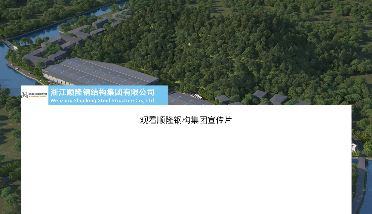 腾博汇游戏官网·(中国)专业效劳,诚信为本