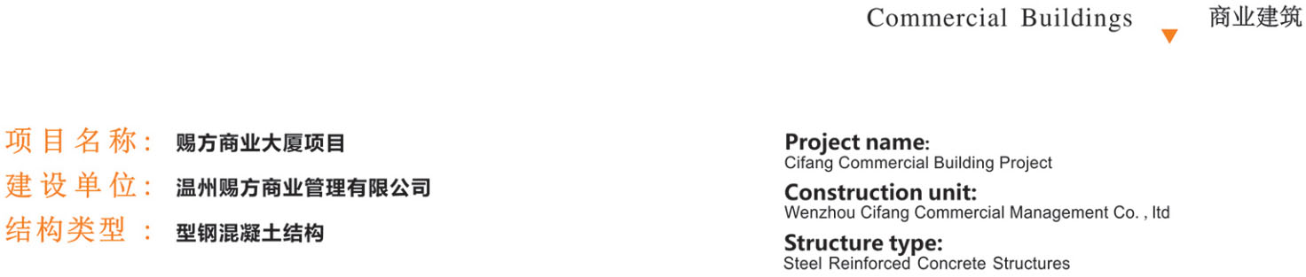 腾博汇游戏官网·(中国)专业效劳,诚信为本