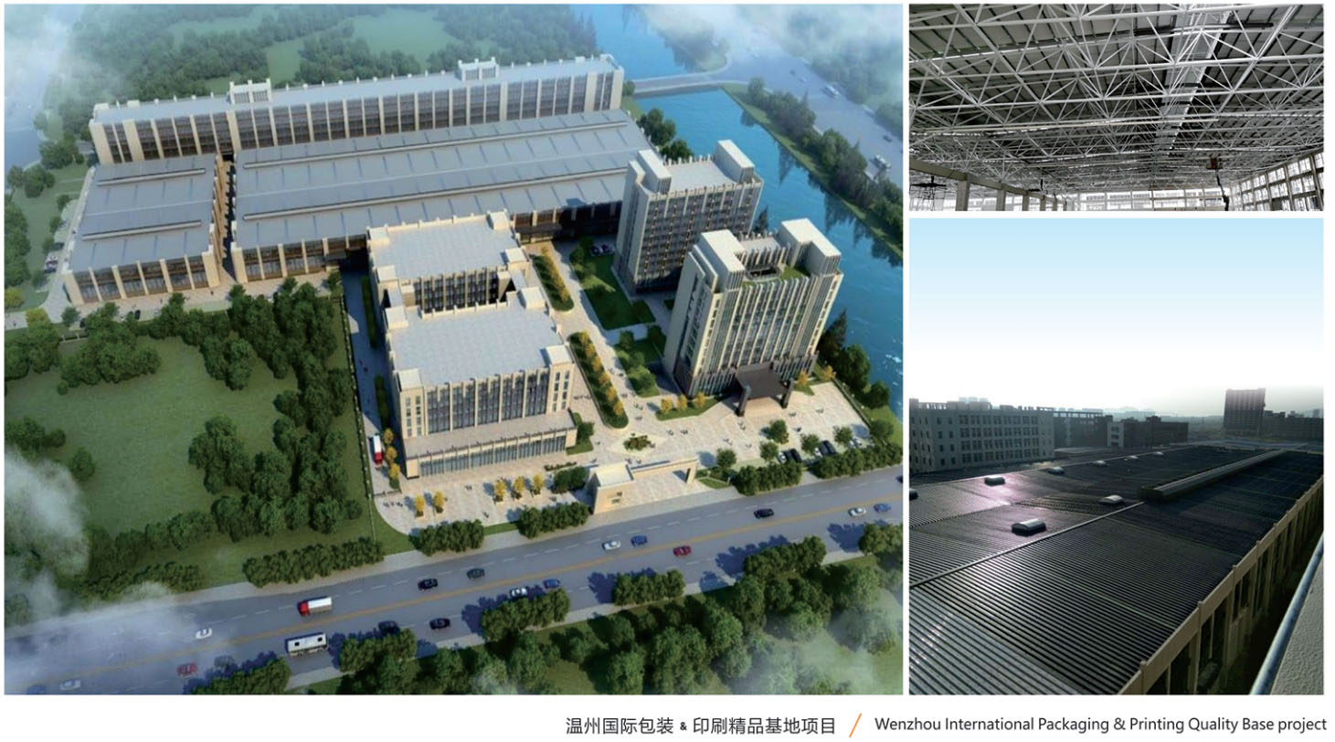 腾博汇游戏官网·(中国)专业效劳,诚信为本