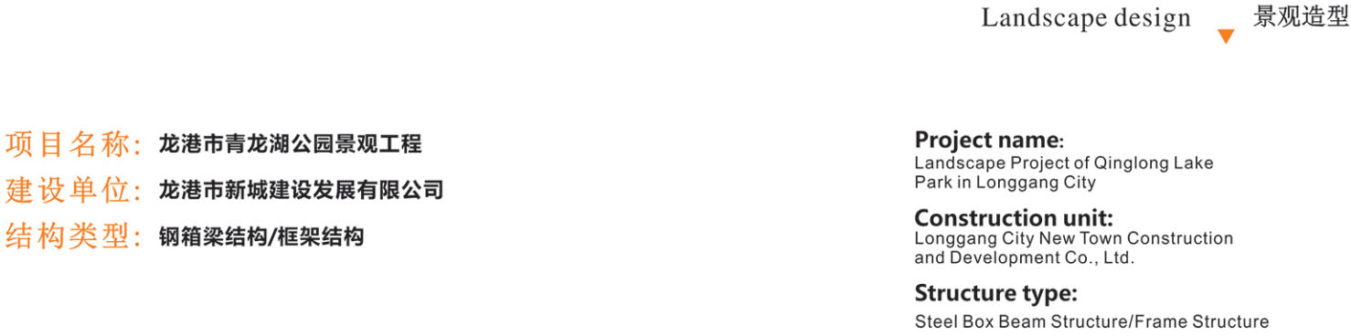 腾博汇游戏官网·(中国)专业效劳,诚信为本