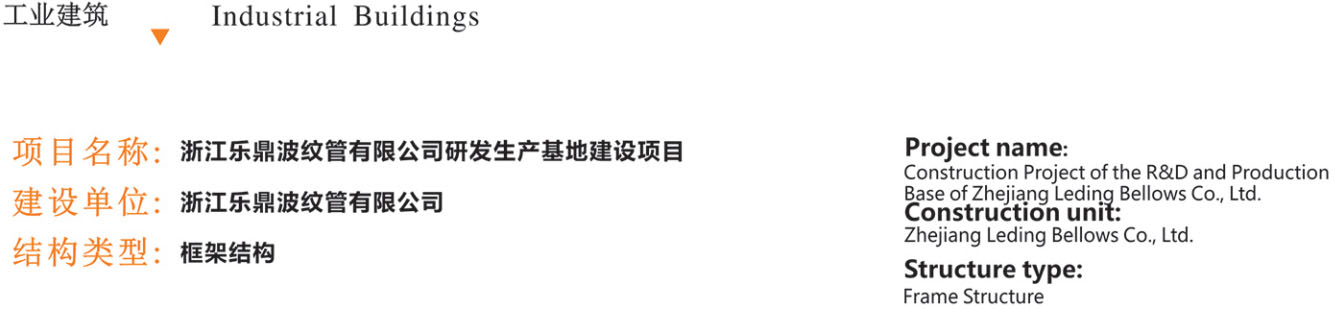 腾博汇游戏官网·(中国)专业效劳,诚信为本