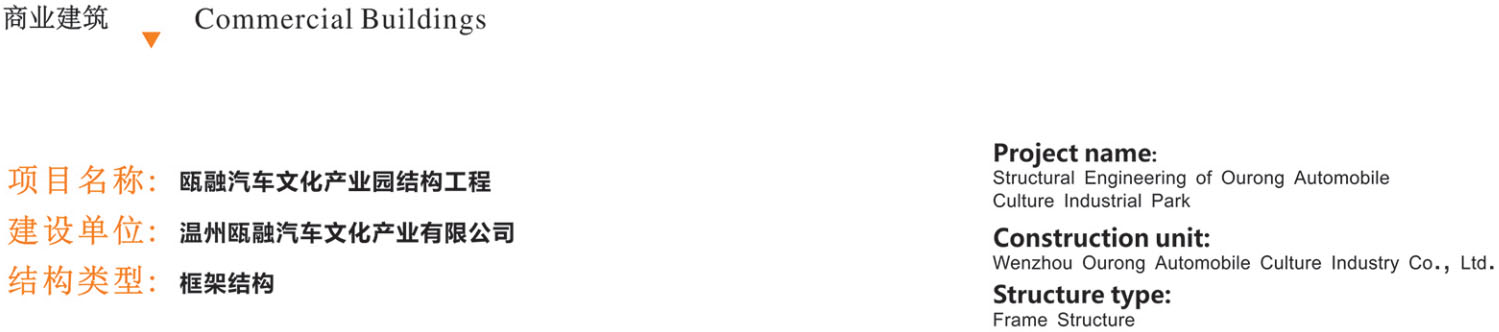 腾博汇游戏官网·(中国)专业效劳,诚信为本