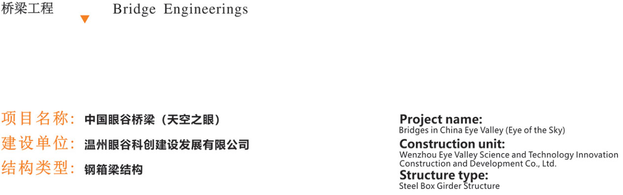 腾博汇游戏官网·(中国)专业效劳,诚信为本