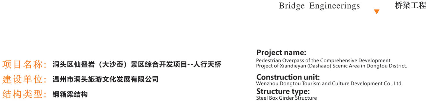 腾博汇游戏官网·(中国)专业效劳,诚信为本