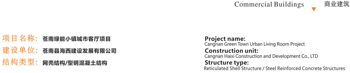 腾博汇游戏官网·(中国)专业效劳,诚信为本