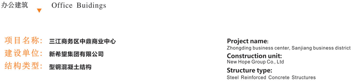 腾博汇游戏官网·(中国)专业效劳,诚信为本