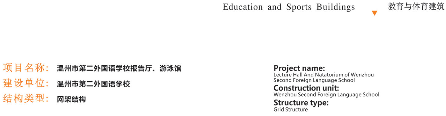 腾博汇游戏官网·(中国)专业效劳,诚信为本