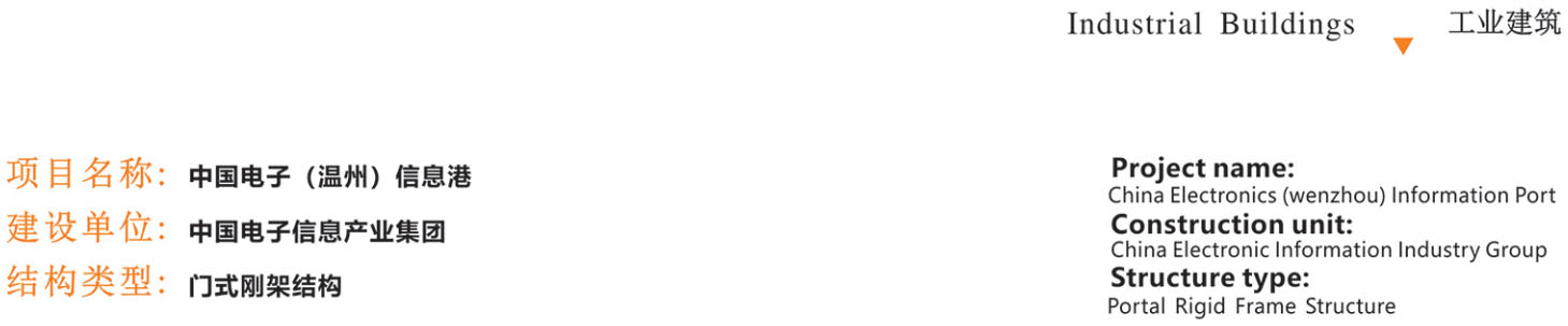 腾博汇游戏官网·(中国)专业效劳,诚信为本