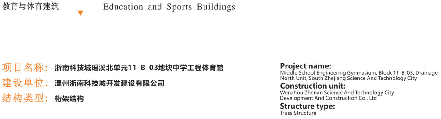 腾博汇游戏官网·(中国)专业效劳,诚信为本