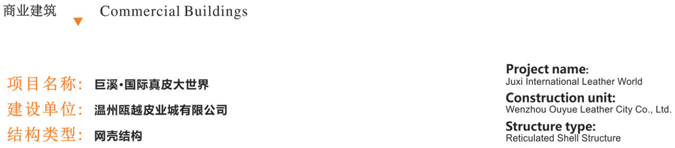 腾博汇游戏官网·(中国)专业效劳,诚信为本