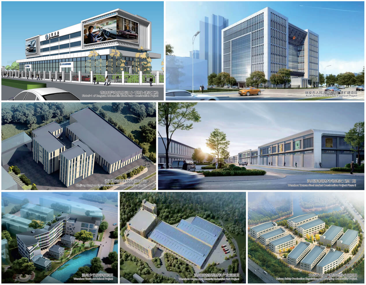 腾博汇游戏官网·(中国)专业效劳,诚信为本